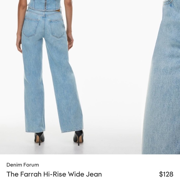 Farrah Wide Leg Denim Forum Jeans SOLD - Picture 2 of 4